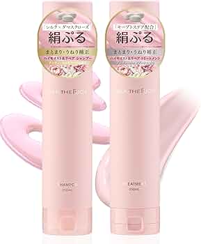 Amazon.co.jp: 【 シルクザリッチ ピンク 】[ シャンプー